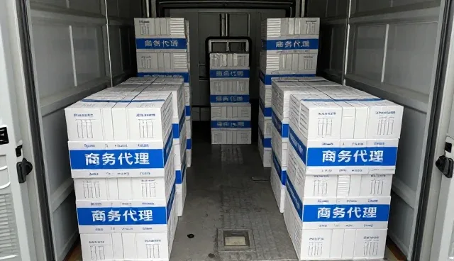 商务策划中选型关注点的实践与分析